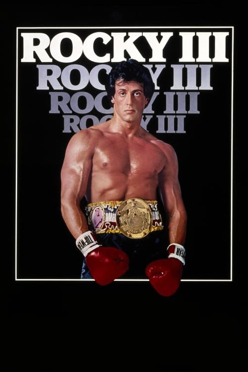 Rocky III, Metro Goldwyn Mayer (MGM)