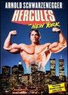 Hercules in New York, Filmpartners Inc
