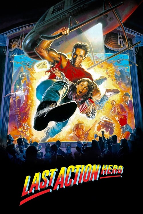 Last Action Hero, Columbia Pictures