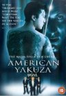 American Yakuza, Tohokushinsha Film Corp