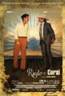 Rudo y Cursi, Sony Pictures Classics