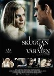 I skuggan av värmen, Svensk Filmindustri  AB (SF)