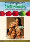 Fried Green Tomatoes
