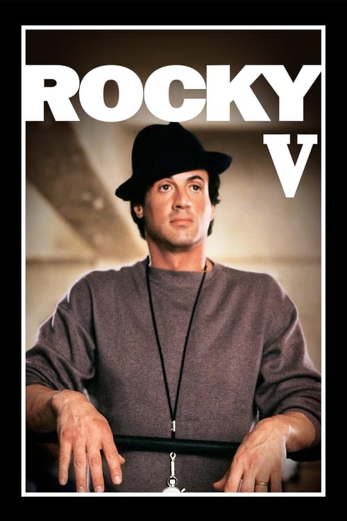 Rocky V, United Artist