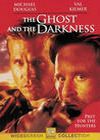 The Ghost and the Darkness, Paramount Pictures
