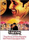 Monsoon Wedding, Svensk Filmindustri