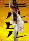 Kill Bill: Vol. 1