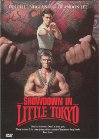 Showdown in Little Tokyo, Warner Bros.