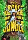 George of the Jungle