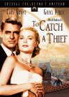 To Catch a Thief, Paramount Pictures