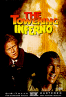 The Towering Inferno