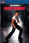 Death Warrant, Metro Goldwyn Mayer (MGM)