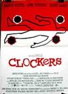 Clockers, United International Pictures