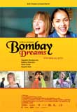 Bombay Dreams, Columbia Tristar