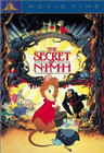 The Secret of NIMH, Metro Goldwyn Mayer (MGM)