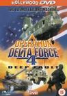 Operation Delta Force 4: Deep Fault, saknas