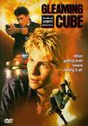 Gleaming the Cube