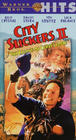 City Slickers II: The Legend of Curly's Gold, Produktionsbolag saknas