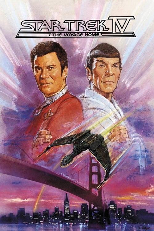 Star Trek IV: The Voyage Home, Paramount Pictures