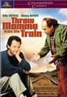 Throw Momma from the Train, Orion Pictures Corporation