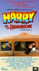 Harry and the Hendersons