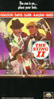 The Sting II, Universal Pictures