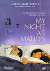 Ma nuit chez Maud, The Criterion Collection