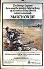 March or Die, Columbia Pictures