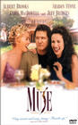 The Muse, USA Films