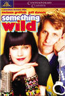Something Wild, Metro Goldwyn Mayer (MGM)