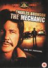 The Mechanic, MGM Home Entertainment