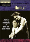 Hamlet, Public Broadcasting Service (PBS)