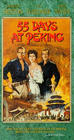 55 Days at Peking, Allied Artists Pictures Corporation