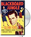 Blackboard Jungle, Warner Home Video