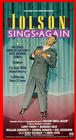 Jolson Sings Again