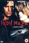 Iron Maze, Image Entertainment
