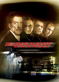 The Big Heist, A&E Television Networks