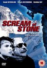 Cerro Torre Scream of Stone - Cerro Torre: Schrei aus Stein, Kinowelt Home Entertainment