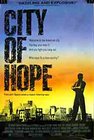 City of Hope, Samuel Goldwyn Company