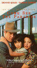 Come See the Paradise, Twentieth Century Fox Film Corp