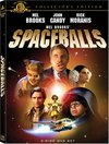 Spaceballs, Metro-Goldwyn-Mayer (MGM)