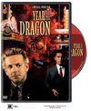 Year of the Dragon, MGM/UA Entertainment Company