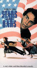 Stars and Bars, Columbia Pictures