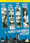 Manhattan Murder Mystery, Sony Pictures