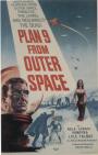 Plan 9 from Outer Space
