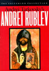 Andrei Rublyov