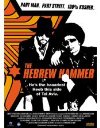 The Hebrew Hammer