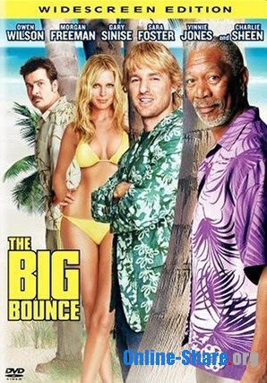 The Big Bounce