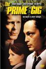 The Prime Gig, New Line Home Video