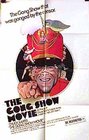 The Gong Show Movie, Produktionsbolag saknas